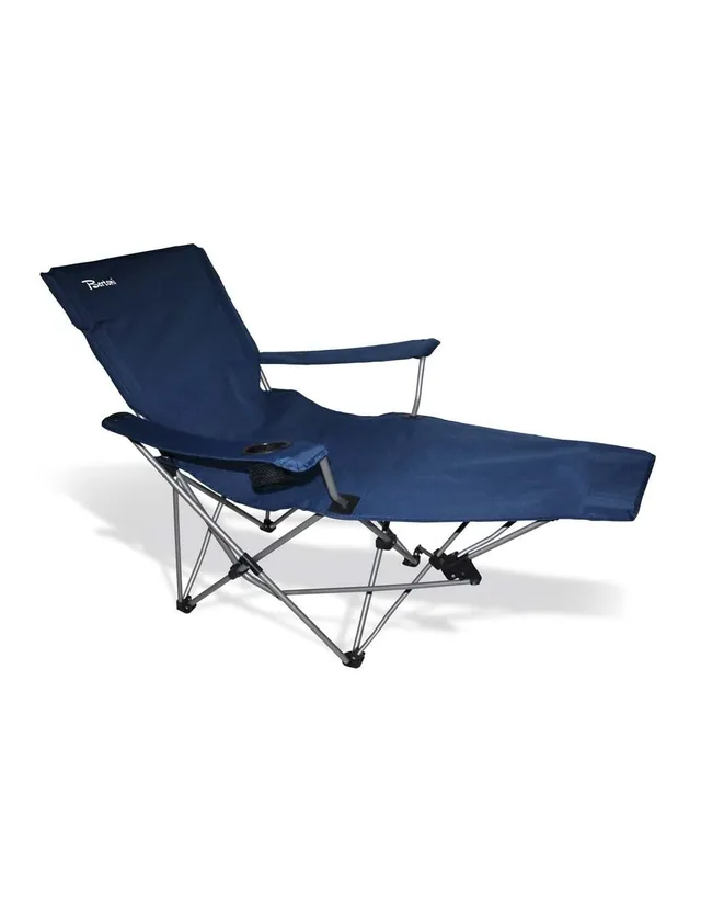 Bertoni Relax sedia campeggio 121x91 cm ferro pieghevole